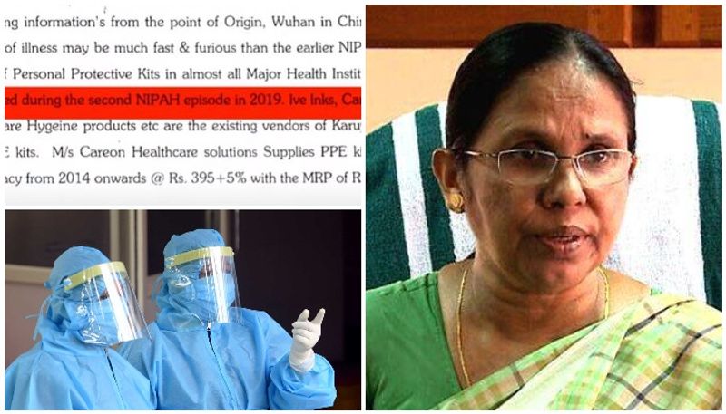 ppe kit brought at high price former health minister kk shailaja ppe kit controversy rti evidence