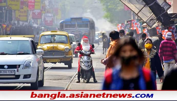 Christmas 2021: করোনা ফাঁস আলগা হতেই নতুন ছন্দে জমে উঠেছে বাঙালির বড়দিন, জেলায় জেলায় উৎসবের মেজাজ