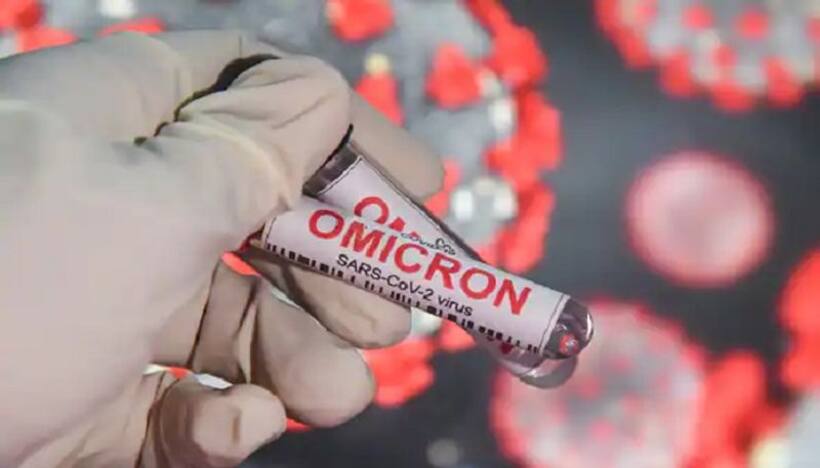Delmicron: ఒక‌వైపు ఒమిక్రాన్‌... మ‌రోవైపు డెల్మిక్రాన్ ! .. అమెరికాలో టెన్షన్ టెన్ష‌న్.. !