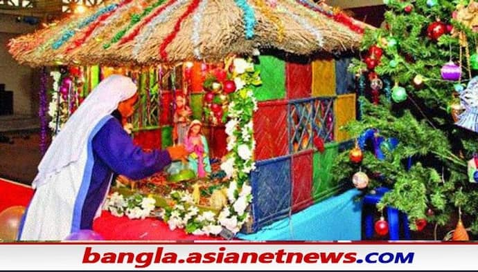 Merry Christmas 2021: বড়দিনে মেতে উঠল সীমান্তের শহর, বিরাট উৎসব ক্যাথলিক গির্জা চত্বরে