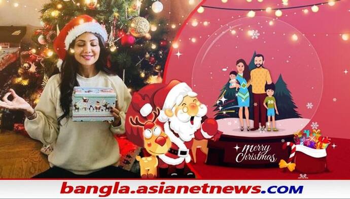 Bollywood Christmas 2021 : ধ্যানরত সান্তা শিল্পা,  কার্টুনের ছবিতে সইফিনা, বি-টাউনে ক্রিসমাসের ছবিটি দেখে নিন