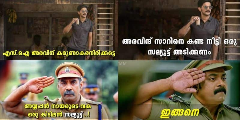 salute dulquer salmaan police character got positive trolls by fans rosshan andrrews