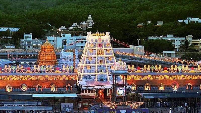 tirupathi kovil
