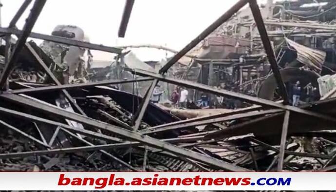 Muzaffarpur Boiler Blast: ৫ কিমি দূর থেকে শোনা গেল বিস্ফোরণের শব্দ - বয়লার ফেটে মৃত ৬, আহত ১২