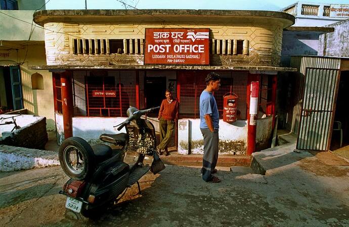 Post Office में शुरू होगा ट्रेन रिजर्वेशन, इंडियन रेलवे ने पोस्‍टल डिपार्टमेंट के साथ कॉलेबरेशन