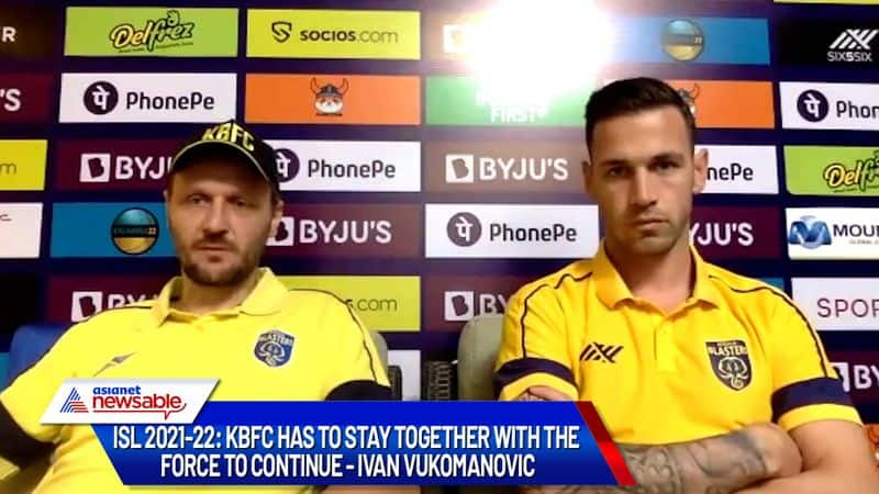 Indian Super League, ISL 2021-22, Kerala Blasters vs Jamshedpur FC: KBFC has to stay together with the force to continue - Ivan Vukomanovic on JFC clash-ayh