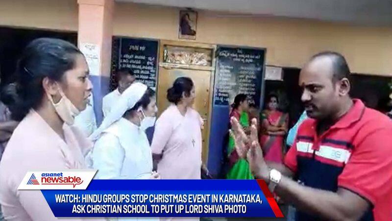 Watch Hindu groups stop Christmas event in Karnataka, ask Christian school to put up Lord Shiva photo-ycb