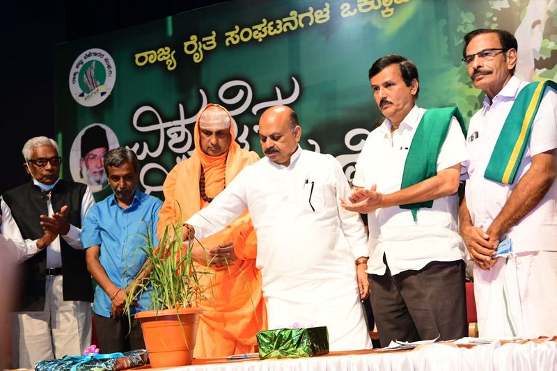 CM Basavaraj Bommai Speech In farmers day Function at Mysuru rbj