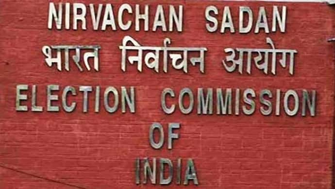 Election commission ने बढ़ाई सीमा, 25 लाख तक अधिक खर्च कर पाएंगे प्रत्याशी