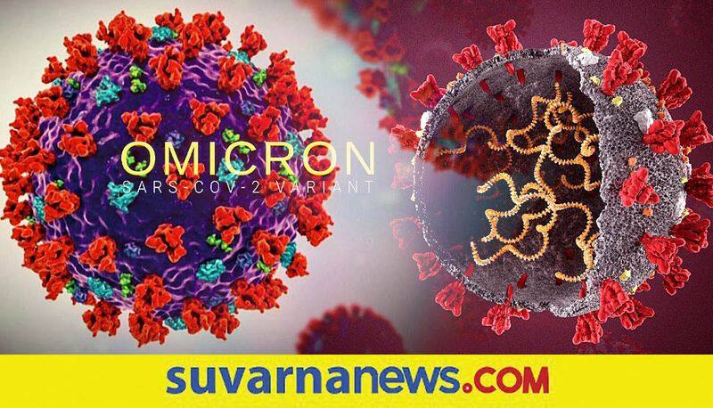 Covid 19 Variant Highest ever 156 new  Omicron cases found in India on Monday mnj