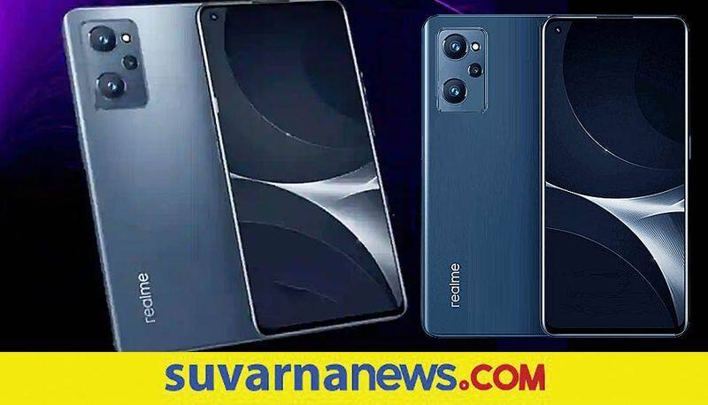 Realme 9i to relaese in January with 50 Megapixel Primary Camera 5000mAh Battery mnj