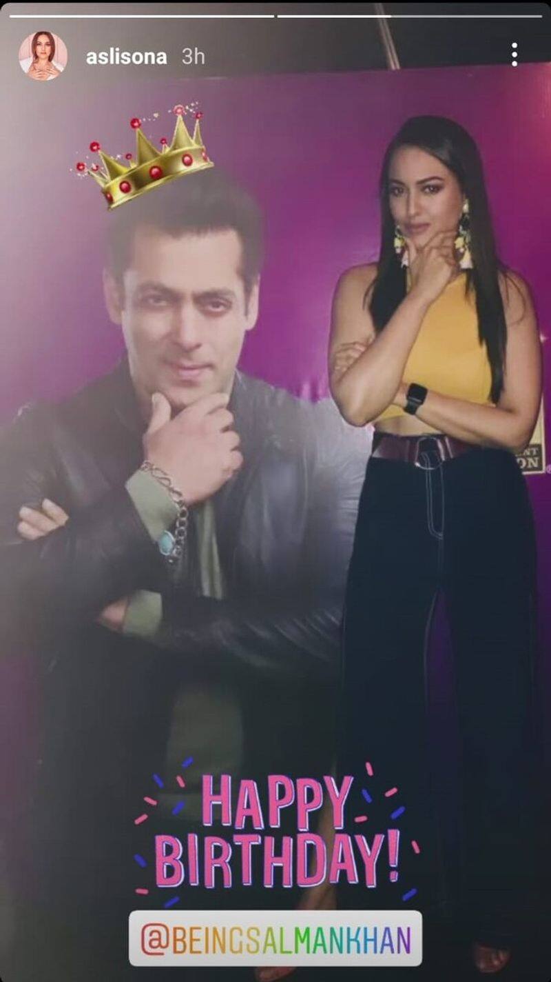 Katrina Kaif wishes Salman Khan on his birthday here is what she said drb