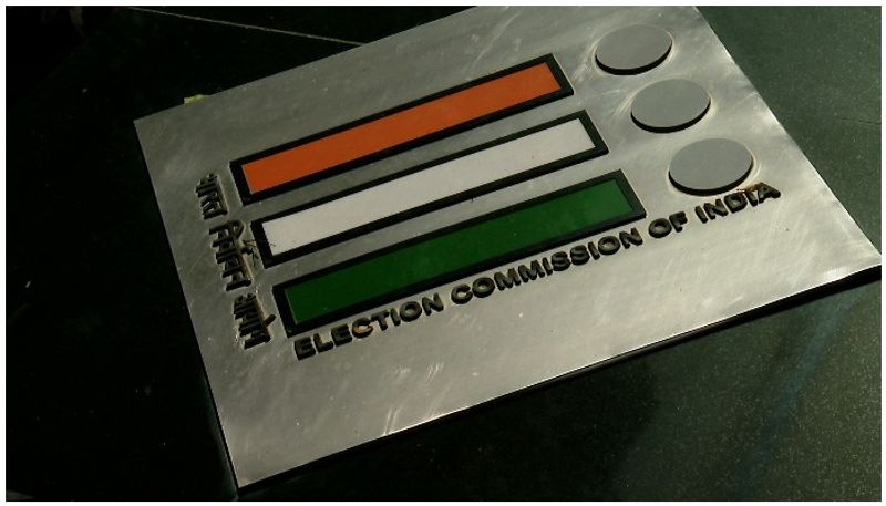 Election Commission to announce schedule for Assembly elections in 5 states at 3:30 pm