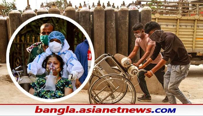 Roundup 2021: অক্সিজেন সংকট থেকে কালোবাজারি, কোভিড-১৯-র দ্বিতীয় তরঙ্গে সাক্ষী থেকেছে ভারত