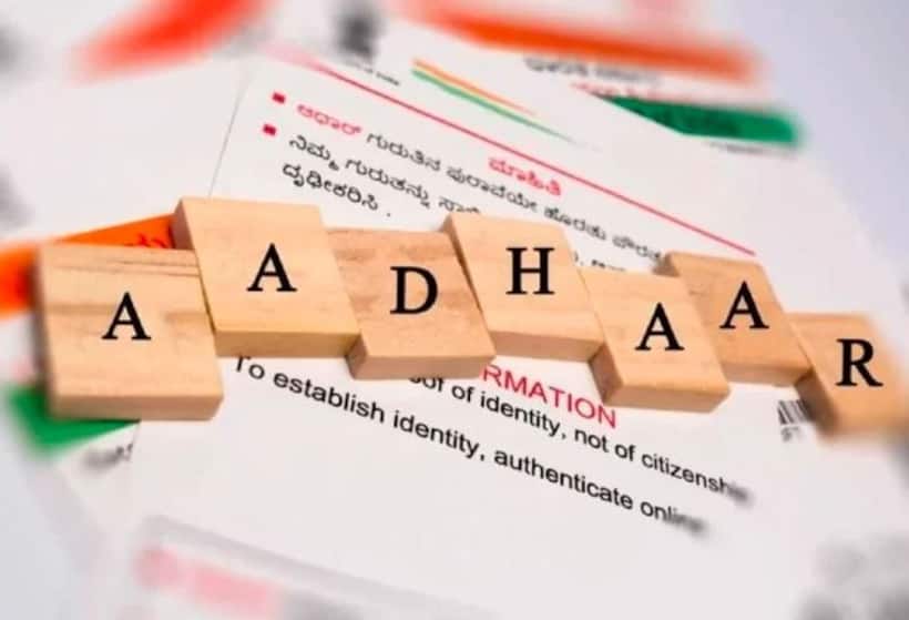 UIDAI update: Want to change/update mobile number in your Aadhaar card? follow these steps 