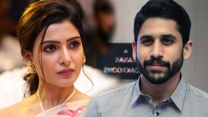 तलाक के बाद पहली बार हुआ आमना सामना तो एक दूसरे से नजरें चुराते रहे Samantha Ruth Prabhu और Naga Chaitanya