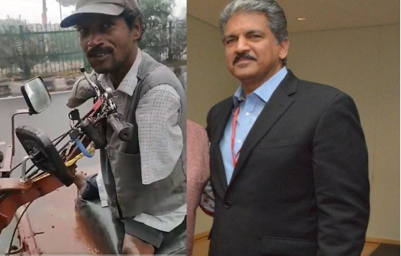 Anand Mahindra Offers Business Associate job to disabled man riding a rickshaw to make a living ckm