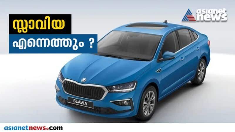 skoda slavia launch date and expected price