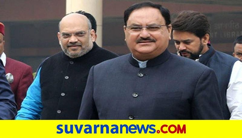 bjp will win four states impressive gains in punjab says amit shah and jp nadda san