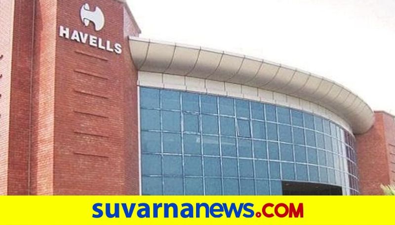 Havells India opens new manufacturing facility for washing machine at Ghiloth Rajasthan mnj