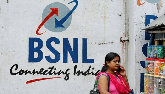 BSNL का दिल जीतने वाला प्लान, सिर्फ 500 रुपए के अंदर मिलेगा डेली 2GB डेटा, 300 दिन की होगी वैलिडिटी