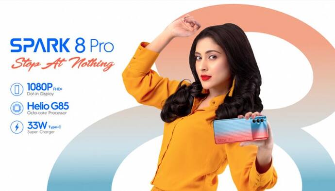 इंडिया में जल्द लॉन्च होगा Tecno Spark 8 Pro बजट स्मार्टफोन, 48MP कैमरे के साथ मिलेंगे कई बेहतरीन फीचर्स