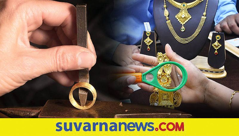 Government planning to implement Mandatory gold hallmarking rule throughout the country anu