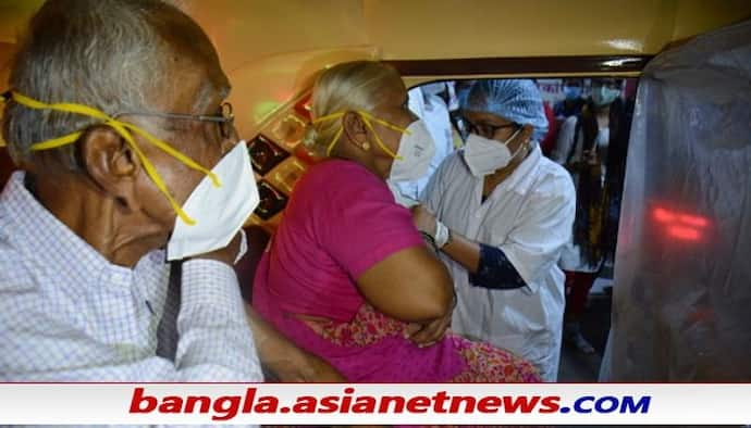 Booster Dose for Senior Citizens: লাগবে না মেডিকাল সার্টিফিকেট, বুস্টার ডোজের নিয়ম বদল