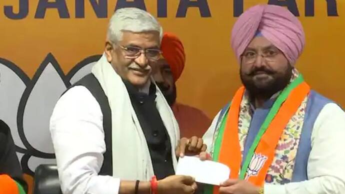 Punjab Election 2022 : कांग्रेस के 2 विधायकों ने थामा BJP का दामन, पूर्व सांसद समेत कई दिग्गज नेता हुए शामिल