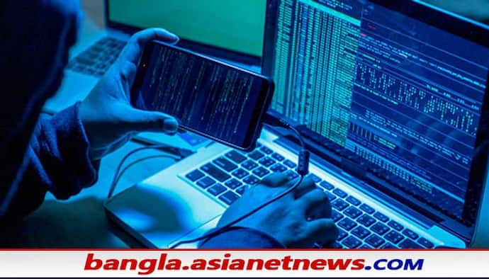 Cyber Crime: মুর্শিদাবাদে সক্রিয় হচ্ছে সাইবার জালিয়াতরা, ফাঁকা হয়ে যাচ্ছে গ্রামবাসীদের অ্যাকাউন্ট