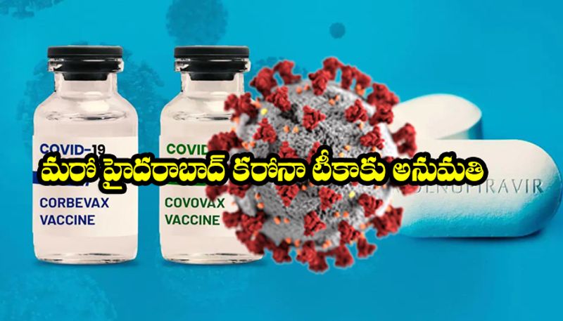 India Clears 2 New Vaccines And Merck's Covid Pill