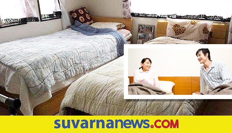 Why Japanese couple sleeps in seperate beds