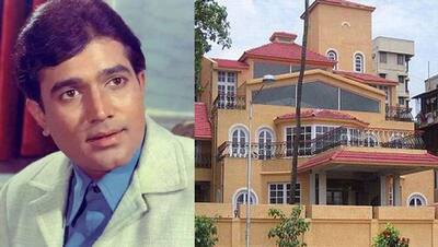 Rajesh Khanna Birthday: जिस बंगले को भुतहा समझते थे लोग, उसके कारण सुपरस्टार बने Akshay Kumar के ससुर