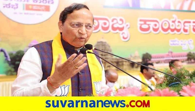 Arun Singh Slams Mallikarjun Kharge grg