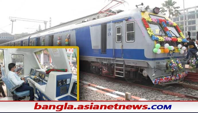 Indian Railway: মেট্রোর মোড়কেই নতুন প্যাসেঞ্জার ট্রেন, শিয়ালদহ ডিভিশনে বড় চমক ভারতীয় রেলের