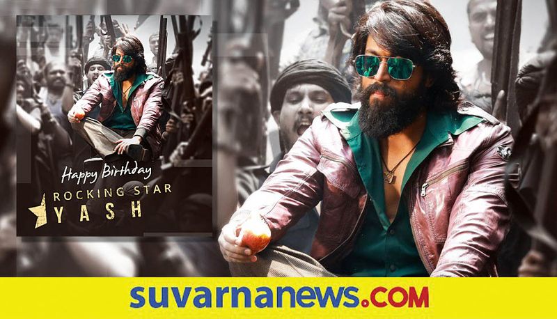 Rocking Star Yash Turns to 36 and Celebrating Birthday Today gvd