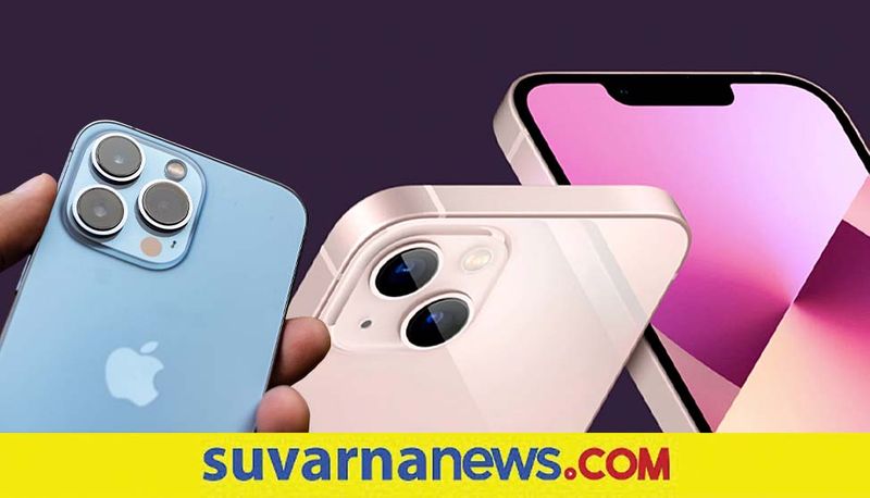 iPhone 13 Named Best Smartphone Of 2021 In Amazons Customers Choice Awards