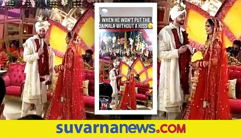 Desi groom asks bride for a kiss before varmala ceremony akb