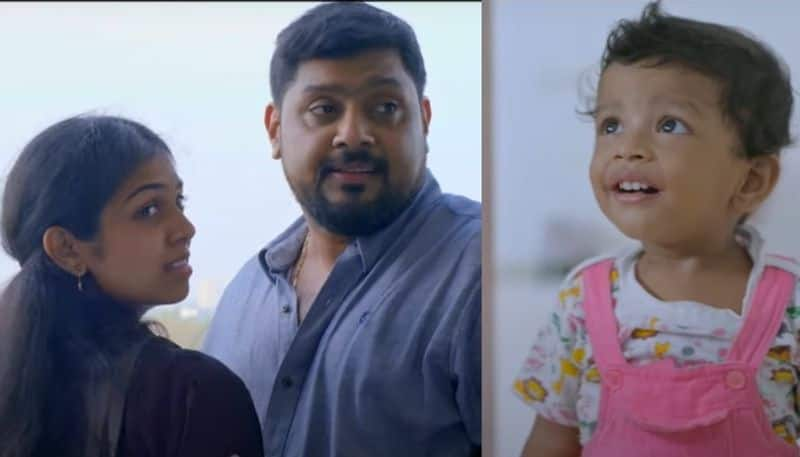 baby sam official trailer mithun ramesh anjali nair jeevan bose saina play ott release