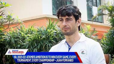 ISL 2021-22: "ATKMB's ambition is to win every game, every tournament, every championship" - Juan Ferrando