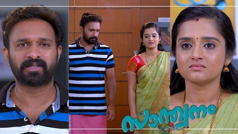 Malayalam asianet popular serial Santhwanam latest episode review sivanjali