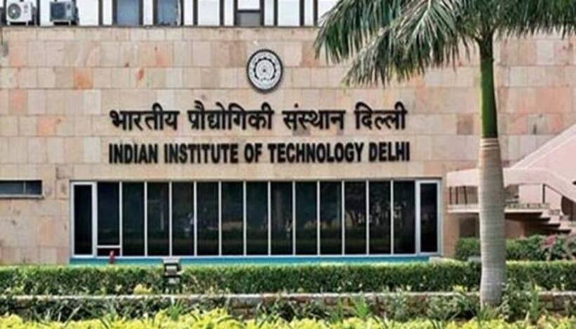 GATE Result 2022 announced: Top IITs and NITs which grant admission