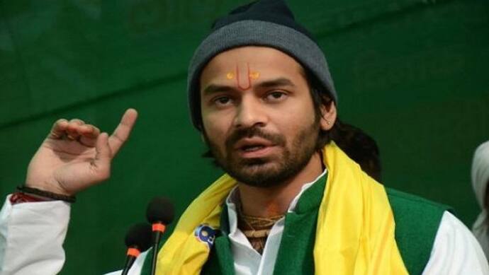 Lalu Yadav के बड़े बेटे Tej Pratap के खिलाफ केस दर्ज, लगा यह आरोप