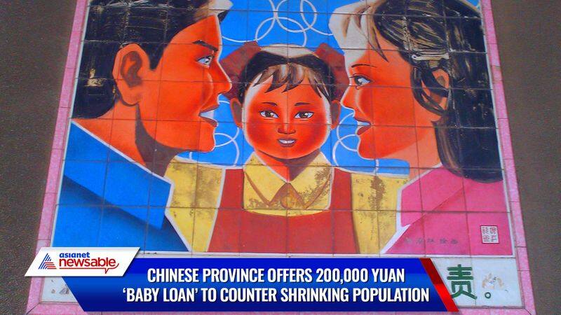 chinese province jilin offers 200000 yuan baby loan to counter shrinking population