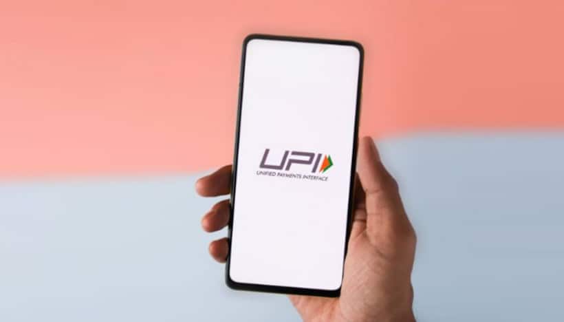మీ స్మార్ట్ ఫోన్‌ పోయిందా.. అయితే  ఫోన్ పే, గూగుల్ పేని డీ యాక్టివేట్ చేయడం ఎలా.. ?