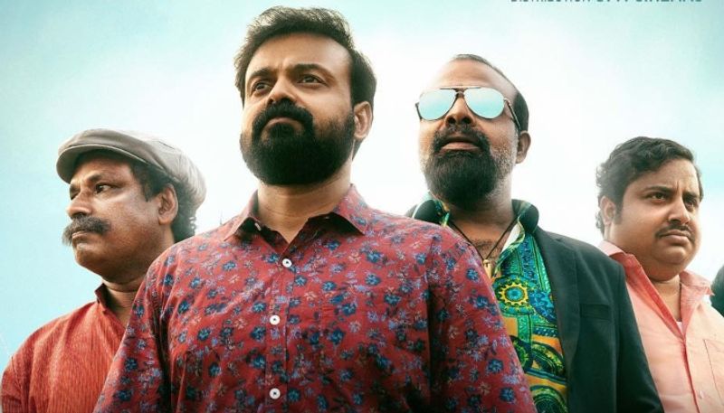 bheemante vazhi on amazon prime video ott release kunchacko boban chemban vinod jose