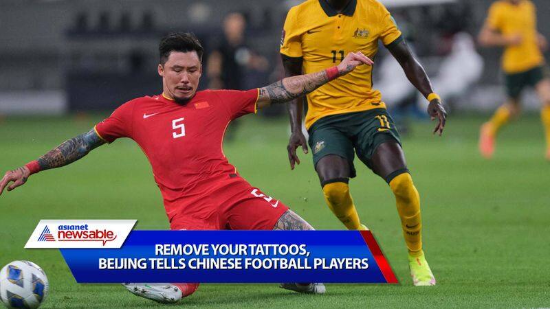 remove your tattoos and dont get new ones china tells its football players