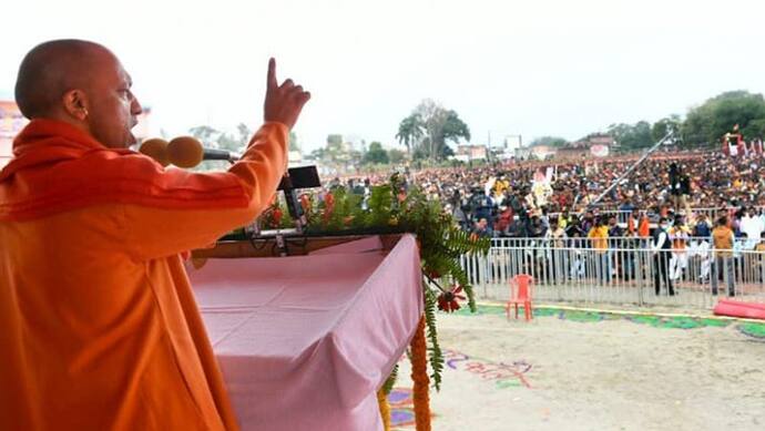 महाराजगंज में बोले CM योगी- राम भक्तों पर गोली चलाने वाले नहीं करा सकते थे राम मंदिर का निर्माण