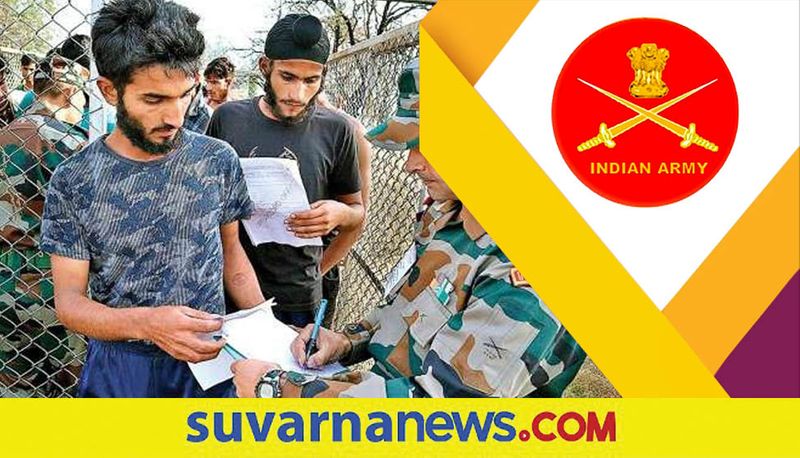 Indian Army has released Indian Army Artillery Recruitment 2022 notification for various posts gow