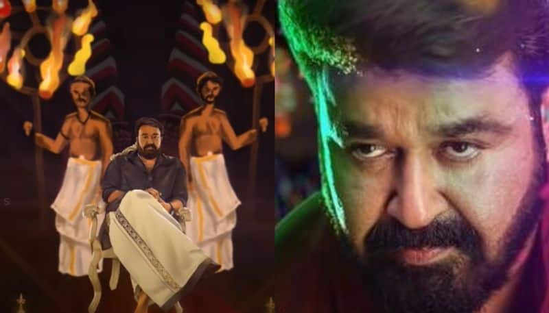 aaraattu promo mohanlal b unnikrishnan february 10 release